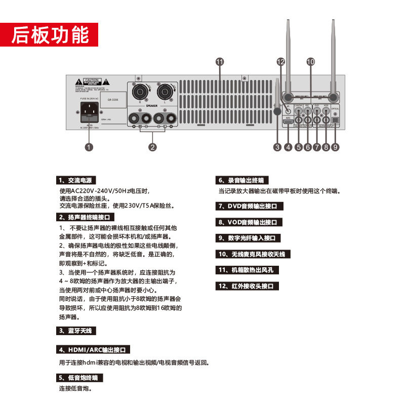 Source Manufacturer Customized K2 Professional Digital Mixing Amplifier Home Karaoke Amplifier Engineering Grade Sound Effect