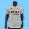West ham away
