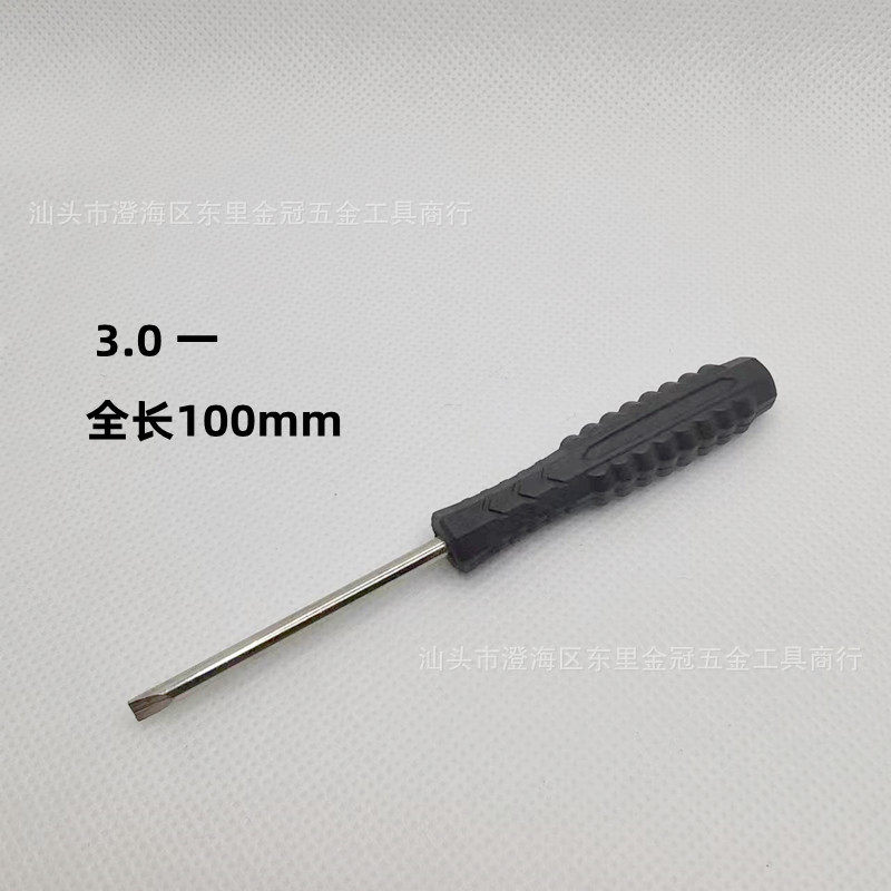 2,0/3,0 мм крестовая мини-отвертка инструмент для разборки обслуживания отвертка оптом