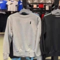 Embroidered gray crew neck hook