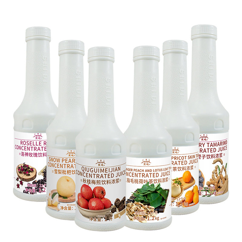 Cooking Series of Plant-Based Cooking Drinks, Concentrated Juices, Five-Finger Peach, Snow Pear, Loquat, Roselle and Rosehip Tea