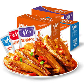 Jin Zi deep sea small fish 12gX20 spicy hairy dried fish Hunan specialty snack leisure food Full box wholesale