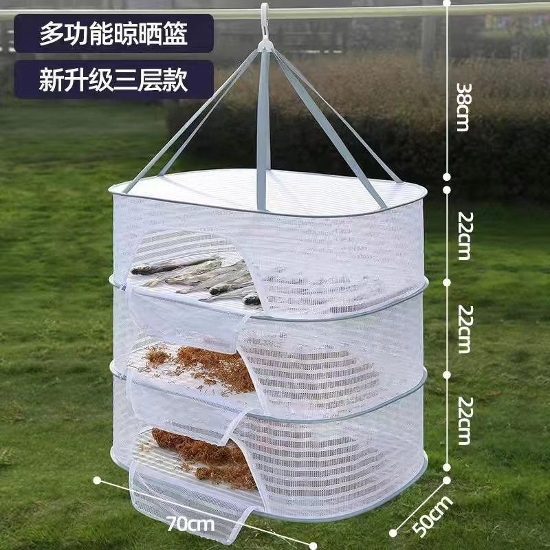 Clothes Drying Net Drying Socks Artifact Clothes Drying Basket Wool Sweater Tile Drying Net Drying Underwear Household Sweater Drying Vegetable Basket