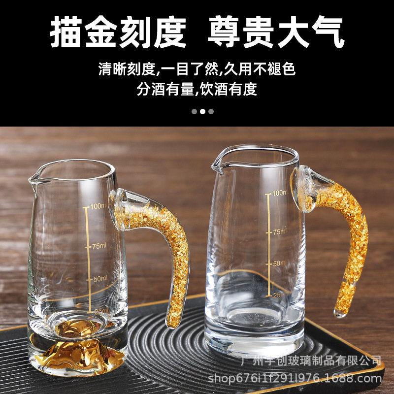 Gold Foil Small Wine Glass, Small Liquor Vessel for Home Use, Glass Crystal Wine Set, Spirits Glass, Wine Bottle, Shot Glass