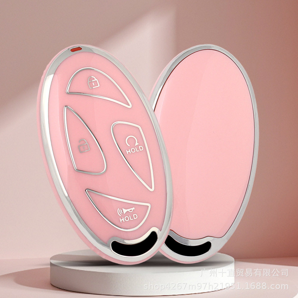 Cross-Border Applicable Korean Hyundai Loniq6 New Car Key Bag Protective Shell Hyundai Hyundai Key Cover