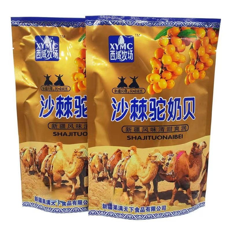 Xinjiang camel milk tablets 158g individually packaged sea buckthorn flavor probiotics camel milk tablets Western region ranch camel milk shell