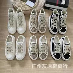 23 Summer New 1977 Platform Canvas Shoes Women's Vintage Embroidered Torre Shoes High-top Lace-up All-match Casual Canvas Shoes