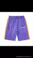 4507 purple