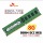 16 ГБ Hynix X21ECC используется для 99 полос памяти 33 серверных DDR4 132G материнской платы DDR4 modern mini 5