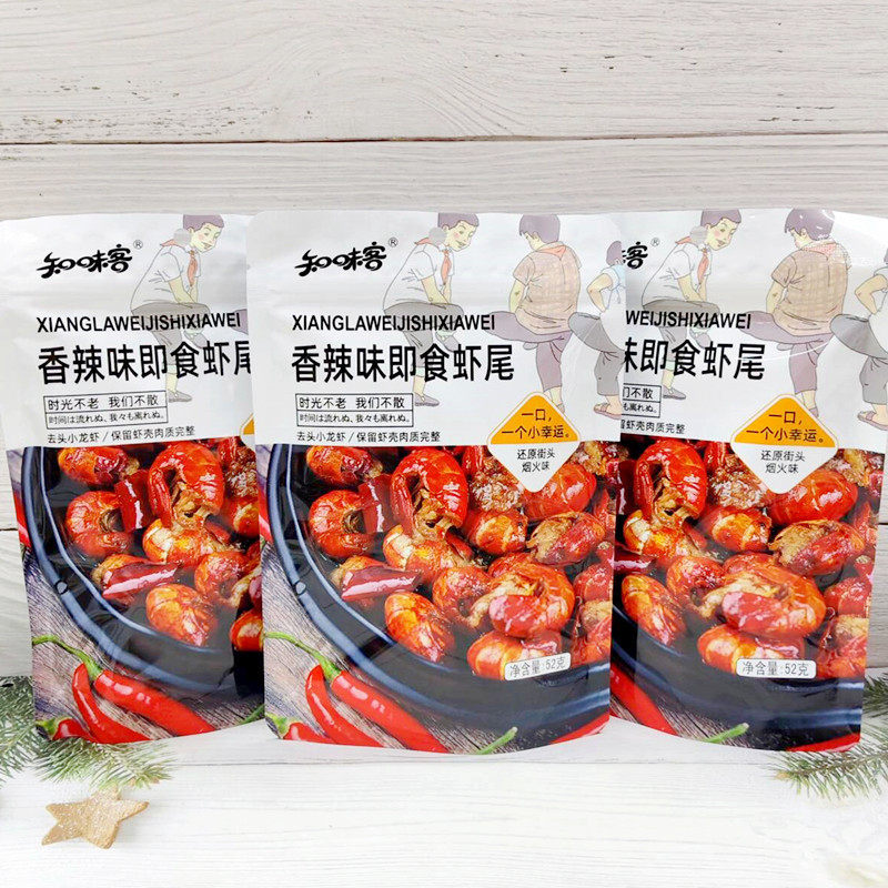 New products know taste guest spicy instant shrimp tail spicy cooked food snacks river seafood snacks removed crayfish tail