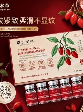 淡纹中国紧致正常规格基础包装