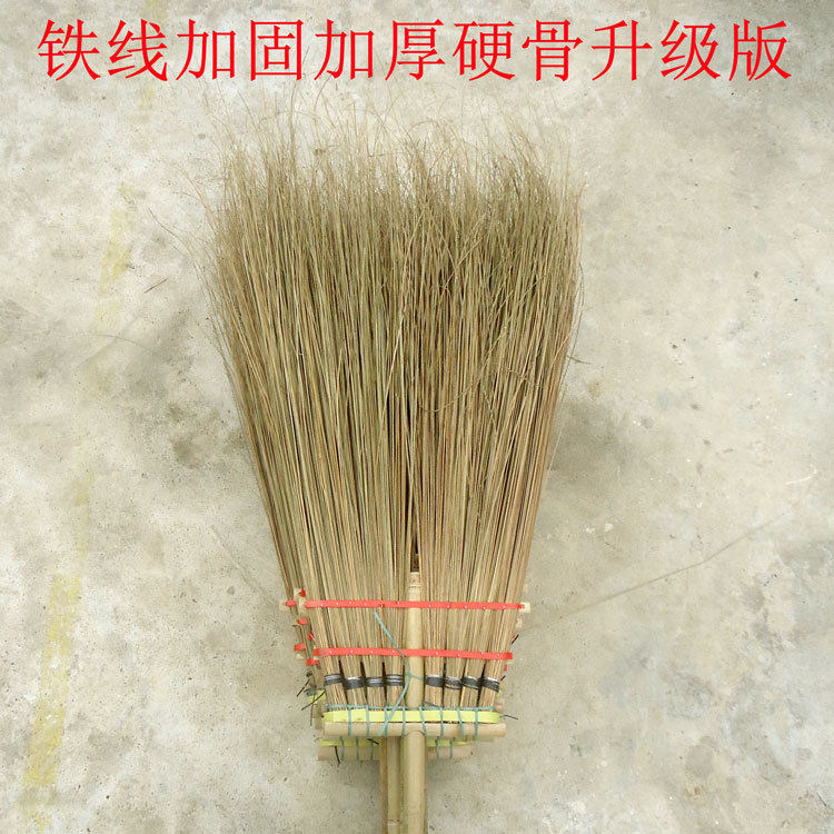 硬骨アップグレード版2本54元