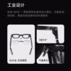 Inmo Go Shadow Smart Ar Glasses True Wireless Ultra-Lightweight Ai Assistant Glasses Music/Navigation/Translation