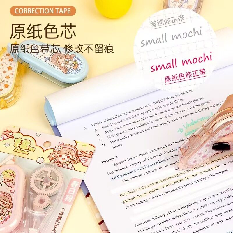 Xiao Ma Shu Correction Tape Four Seasons Series Student Correction Tape High Color Value Large Capacity Correction Tape Cute Error Correction Tape