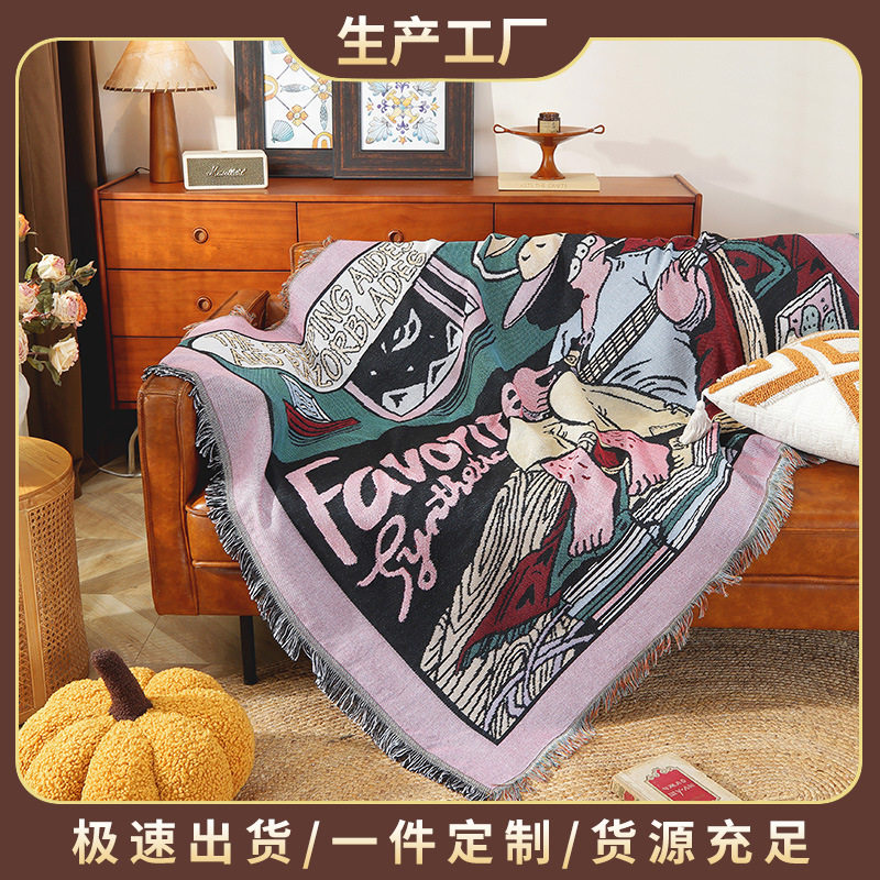 Customized Cotton Thread Sofa Blanket Jacquard Tapestry Anime Popular Blanket Office Nap Blanket Outdoor Picnic Mat
