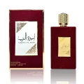 Velvet red [100ml]