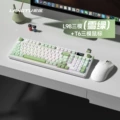 L98 three-mode set snow green + t6 three-mode mouse white