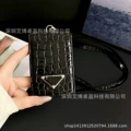 Crocodile pattern black 105*70mm