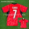 2026 England Away #7 Saka
