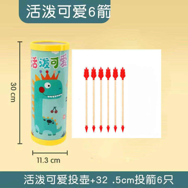 仿古投壶游戏道具团建传统活动投掷游戏趣味运动会户外摆摊