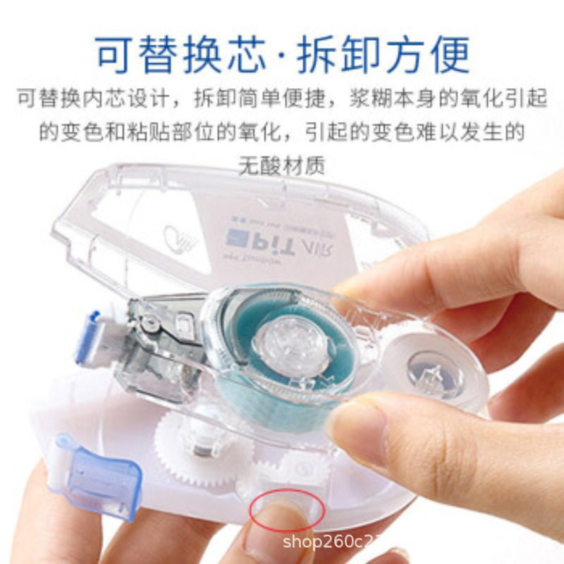 Japan Tombow Dragonfly PN-MAS Spot Glue 16 m Large Capacity Replaceable Core Glue Correction Tape