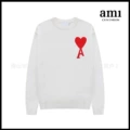 White red label [a8 round neck jacquard style]