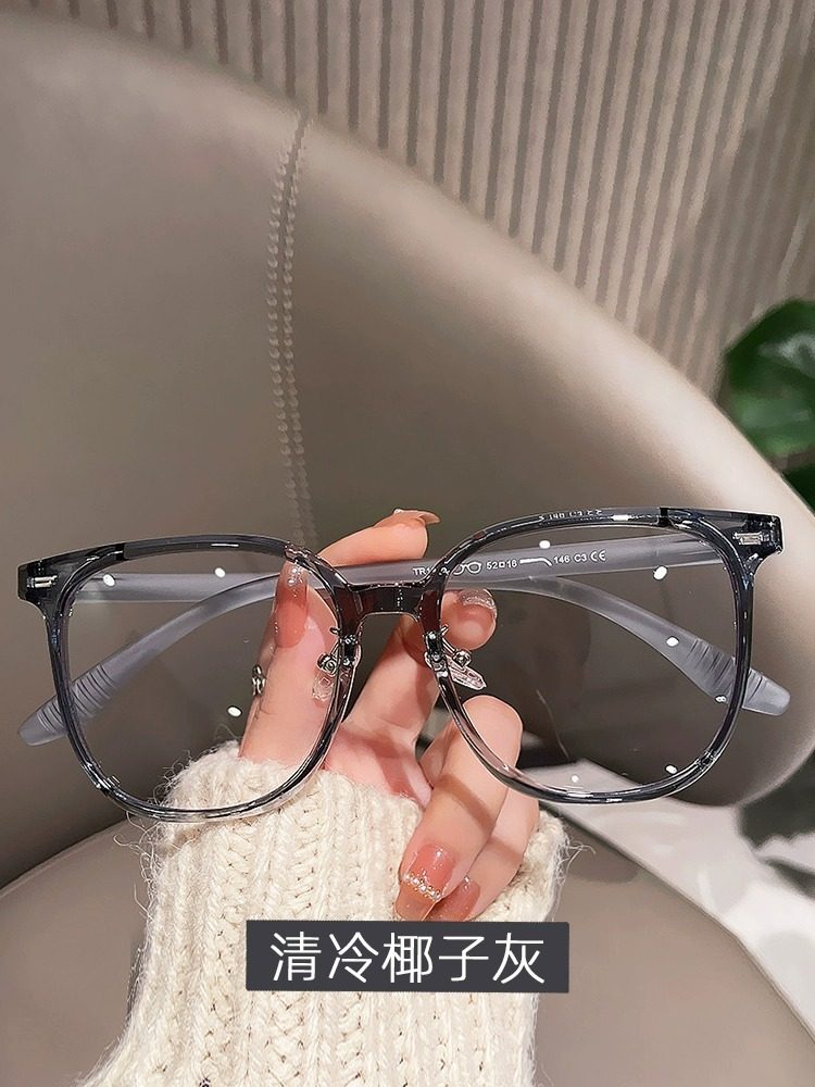 Black glasses frame for Women New online celebrity plain slimming box myopia finished Anti-blue light plain glasses factory wholesale