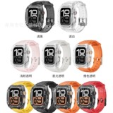 S9/S11 подходит для часов Apple Watch4-11 agent watch с модифицированным прозрачным ремешком Rambo all-in-one Apple.