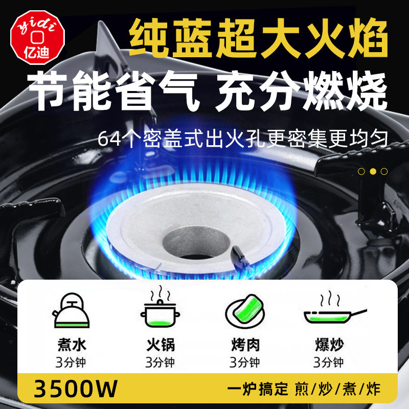 Cassette Stove Windproof Stove Camping Gas Stove Portable Gas Stove Outdoor Picnic Stove Energy-Saving Gas Stove