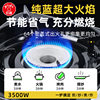 Cassette Stove Windproof Stove Camping Gas Stove Portable Gas Stove Outdoor Picnic Stove Energy-Saving Gas Stove