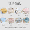 One order embroidery Name pure cotton knitted wool Blanket Name Knit Blanket
