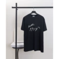 14 black (printed)
