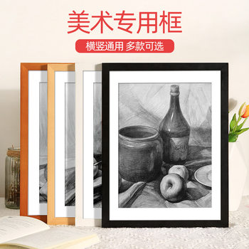 Solid wood photo frame wall-mounted picture frame mounting a4 Art mounting frame a3 eight open 4K sketch frame oil painting frame wholesale
