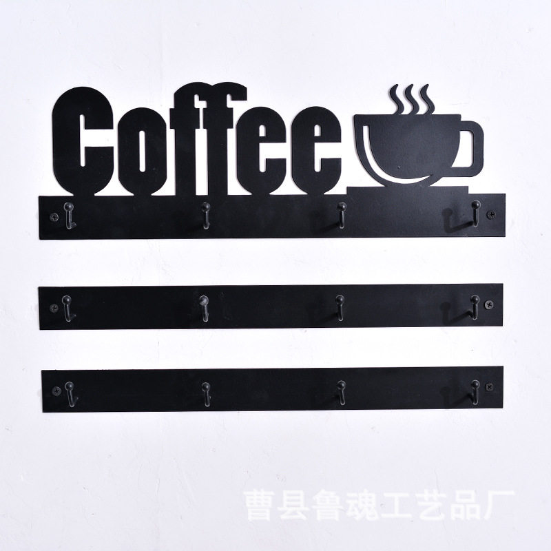 Ready-Made Coffee Cup Storage Rack Coffee Mug Organizer Key Hook Coat Hook Kitchen Utensil Storage