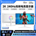 seller product image