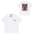 068 white