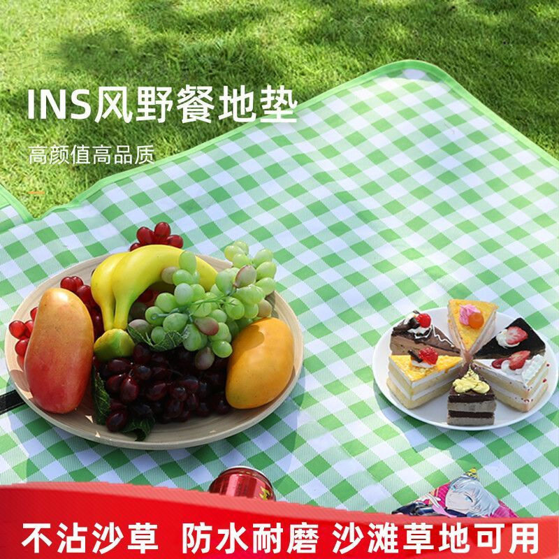 Outdoor Picnic Mat Waterproof and Moisture-Proof Portable Spring Outing Mat Ins Style Picnic Cloth Camping Style Mat Picnic Suburban