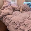 Princess Style Purple Lotus Leaf Lace Quilt Cover Four-Piece Bedding Set Washed Cotton Double Bed Sheets Dormitory Three-Piece Set