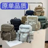 Высококачественный рюкзак lulu explosive bag для отдыха, спортивный рюкзак большой емкости для мужчин и женщин, альпинистский водонепроницаемый рюкзак для путешествий на открытом воздухе
