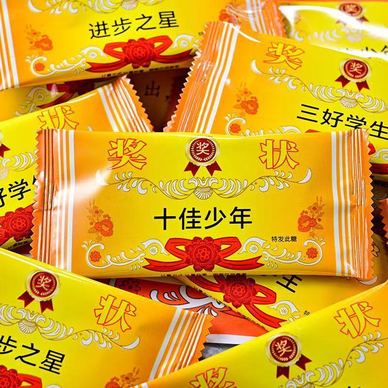 Cow Head Milk Lollipop Inspirational Certificate Lollipop Milk Flavored Milk Tablet Candy Reward Student Snacks Wholesale Delivery
