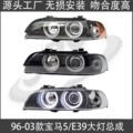 seller product image