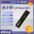 Память Black FURY Beast DDR5 16G 6000