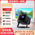 seller product image