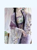 Autumn New Embroidered Tang Made Chebula Dress Hanfu Women's Big Sleeve Shirt Chest Daily Embroidered Ancient Costery Super Fairy Hanfu