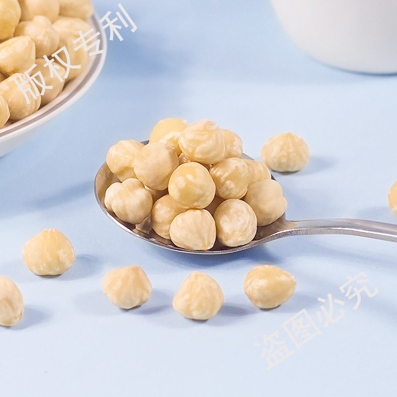 Large Cooked Hazelnut Kernels Original Flavor 500g No-Peel Sticks Nut Snacks Baking Cake Decoration Crushed Hazelnuts