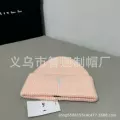 Off-white white label