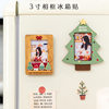 A Ying Birthday Photo Polaroid Photo Frame Refrigerator Magnet Ins Small Card Display Stand Christmas Tree Decoration Gift