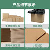 Customized Wholesale Express Delivery Boxes, E-Commerce Thickened and Reinforced Packing Boxes, Airplane Boxes, Express Boxes, Moving Boxes, Custom-Made