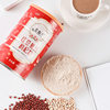 Maiqufeng red bean coix seed wolfberry powder barrel powder hot-selling yam powder oat red bean Fuling powder instant breakfast wet