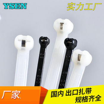 Marine Cable Tie Marine Nylon Cable Tie Steel Sheet Metal Buckle Cable Tie Inset 304 Stainless Steel Core Inset Cable Tie